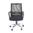 Silla de oficina secretarial ergonómica