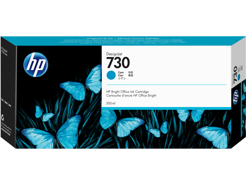 HP cartucho de tinta designjet 730 cyan 300Ml P2V68A