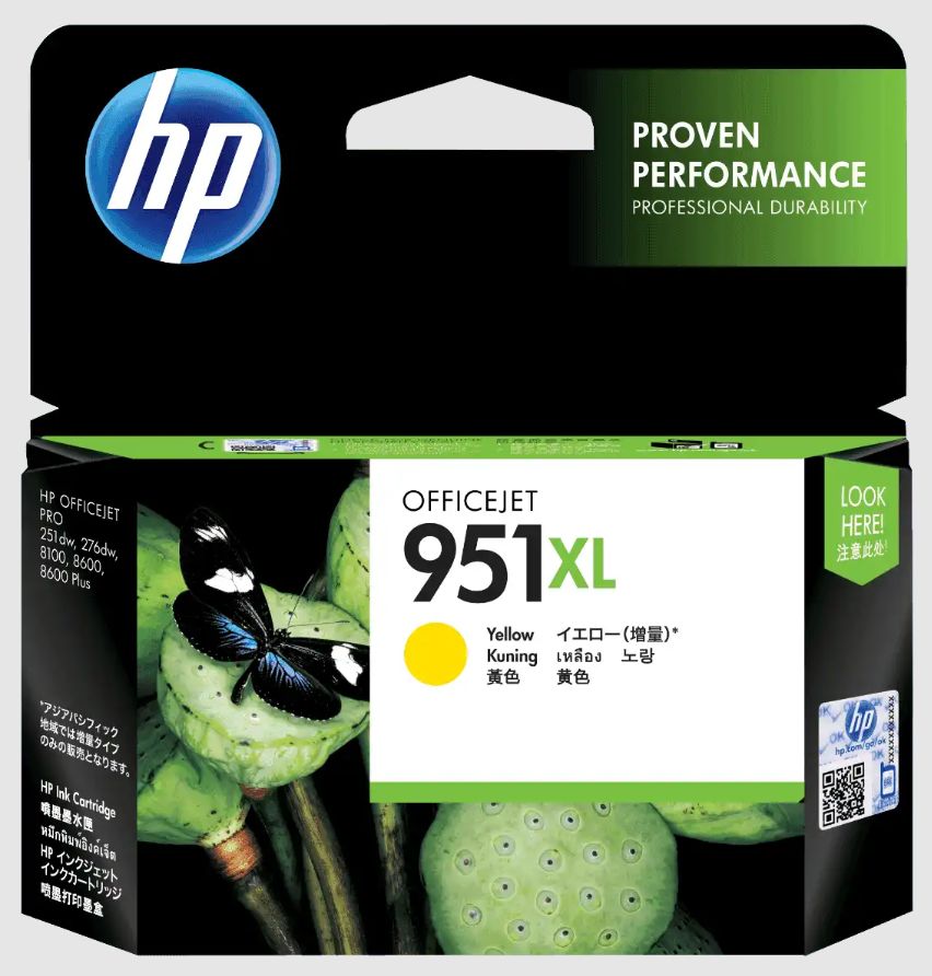 Hp cartucho amarillo cn048AL 500pgs #951XL