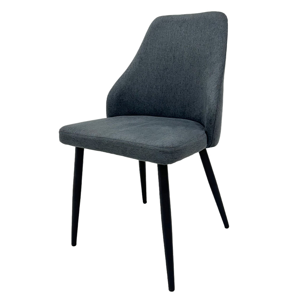 Silla de Comedor Gris