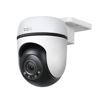 TP Link camara de vigilancia Wi-Fi 360 ° para exteriores vista 2K y deteccion IA - Tapo C510W