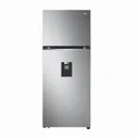 LG Refrigerador Top Freezer 14 pies color Plateado con dispensador de agua VT38WPP