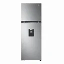 LG Refrigerador Top Freezer 12 pies color Plateado con dispensador de agua VT34WPP